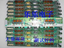 Original Samsung high pressure plate SS1320-4UA01 SSI320-4UA01 screen LTA320AP02 spot