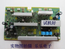 Original disassembly Panasonic TH-P42S10C Y board TNPA4829 AD real picture shooting test machine Good