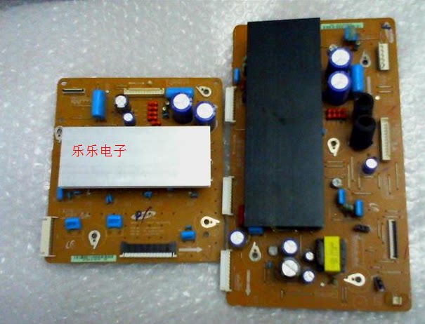 Original Changhong PT42638NHDX Y-Board Z-Board Set Price LJ41-08592A LJ41-08591A Spot