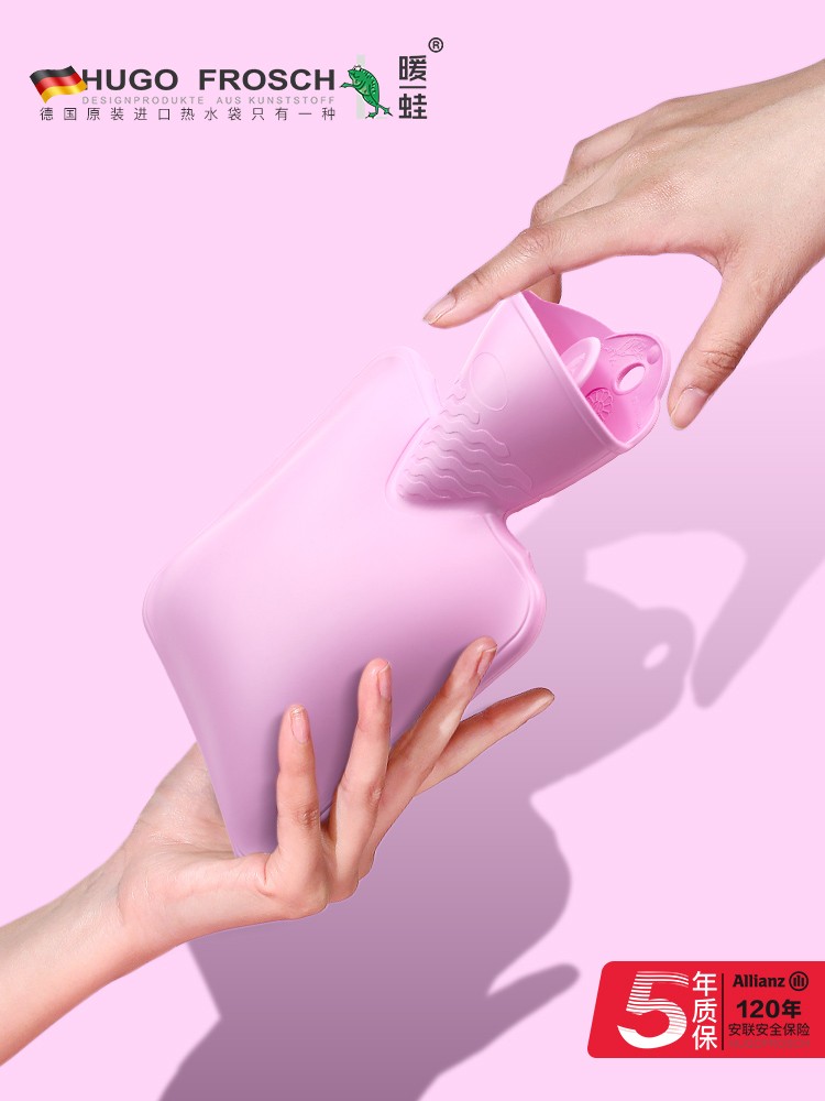 German HUGO hot water bag water injection small hand warmer treasure female warm water bag student mini irrigation small portable cute