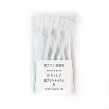 萌盈日系牙刷十支装软毛家庭装组合情侣日式牙刷套装男士女士新品