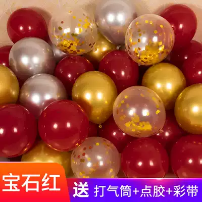 ins net ruby red balloon Wedding celebration romantic creative birthday balloon party decoration scene decoration supplies