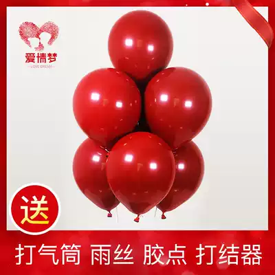 ins net ruby red balloon romantic proposal wedding room gift Birthday party decoration scene decoration supplies
