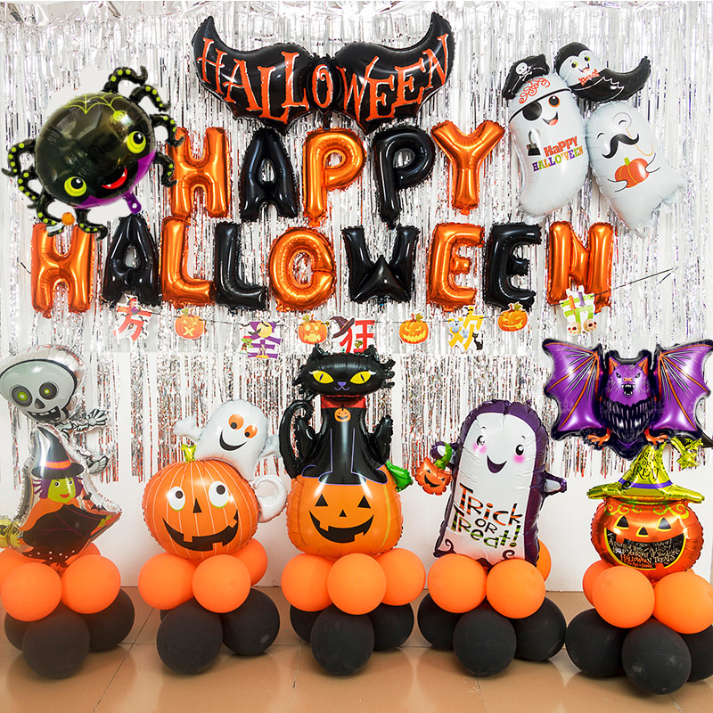 Halloween Balloon Package Decoration Aluminum Foil Theme Background Wall Props Arrangement Kindergarten Teaching Indoor Scene Arrangement