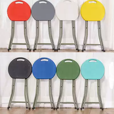 Folding stool Portable plastic pony tie thickened household high stool Simple round stool Outdoor small bench folding chair