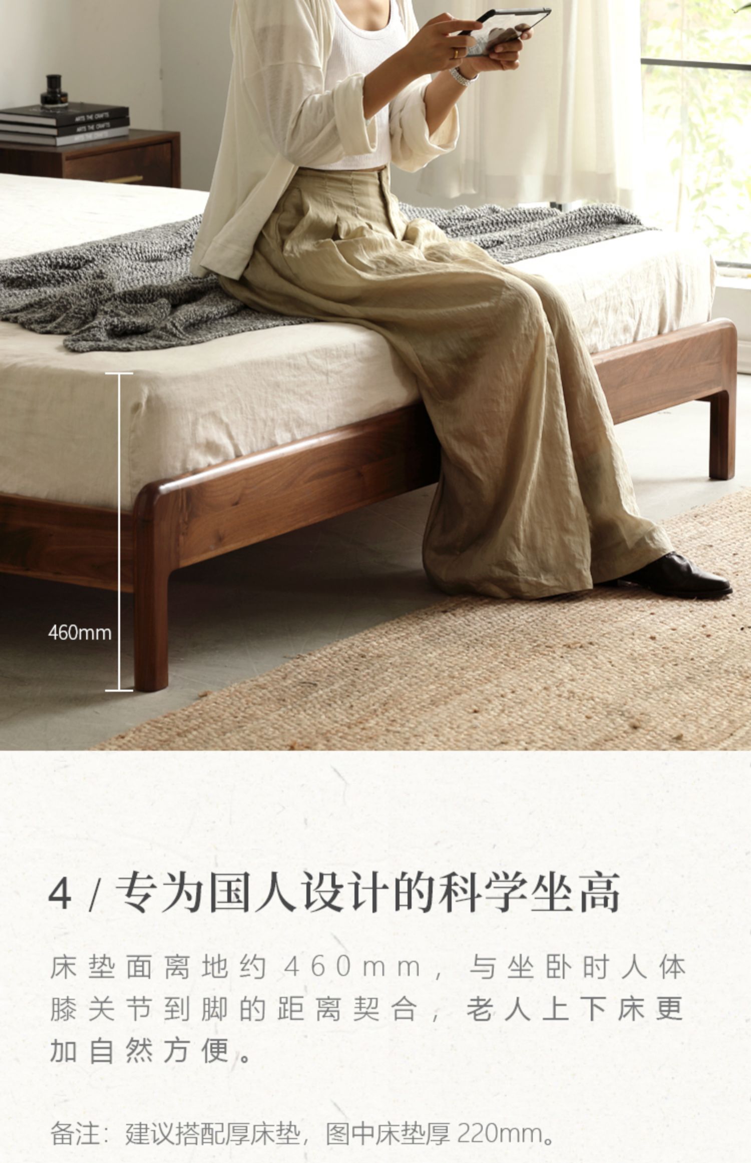 A5L全实木床黑胡桃木双人床新中式家具水曲柳婚床木板床现代简约-阿里巴巴