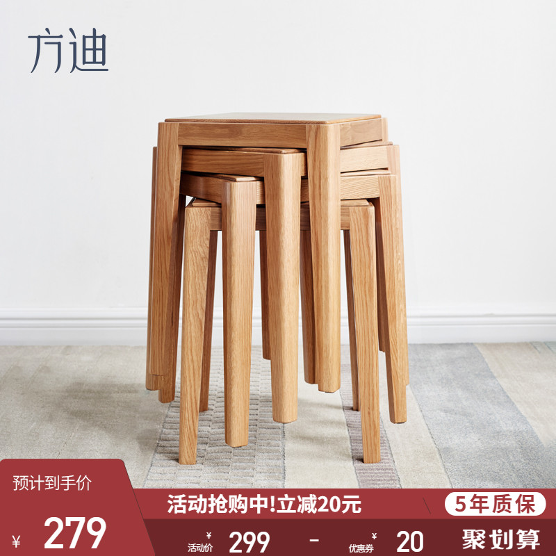 Fondi Full Solid Wood Square Bench Water Tru Board Stool Home Economy Dining Table Dinner Stools Brief Modern New Chinese-Taobao
