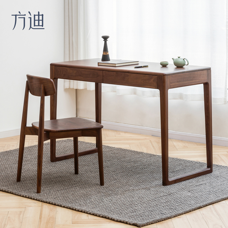 Fang Di pure solid wood study desk 80cm new Chinese black walnut office computer desk simple desk home