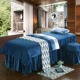 Zhengbo mới thẩm mỹ viện trải giường bốn bộ dày pha lê nhung ấm cơ thể massage vật lý trị liệu bao gồm bốn bộ mẫu ga giường spa