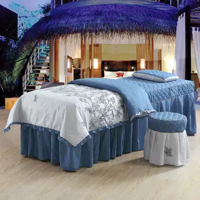 Zhengbo beauty salon supplies beauty bed bed set physiotherapy massage bed cover special beauty bed cover four sets of simple