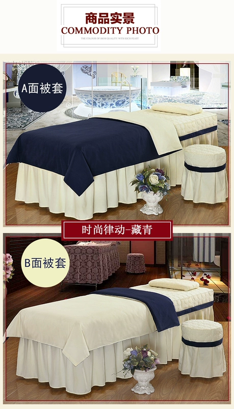 Zhengbo màu sắc tinh khiết thẩm mỹ viện trải giường bốn mảnh chăn che thân giường