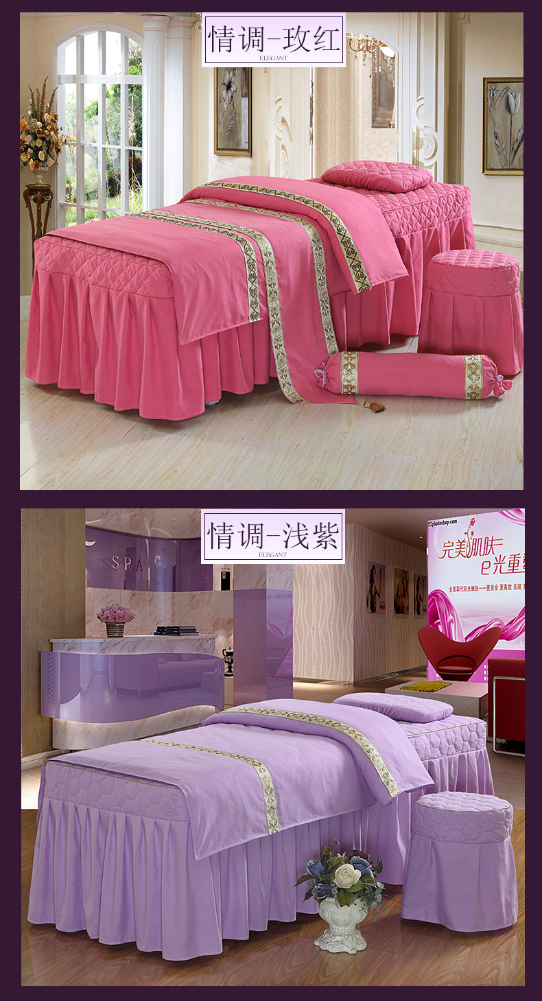 Zhengbo tinh khiết màu sắc đẹp salon trải giường bốn bộ đơn giản massage cơ thể trị liệu trải giường bốn bộ mua một tặng bốn