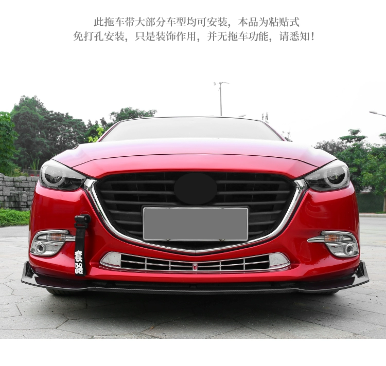 Wuling Hongguang sửa đổi trailer đặc biệt miniev cản trước bên ngoài với phía trước nhỏ cá tính sáng tạo thanh trang trí màu