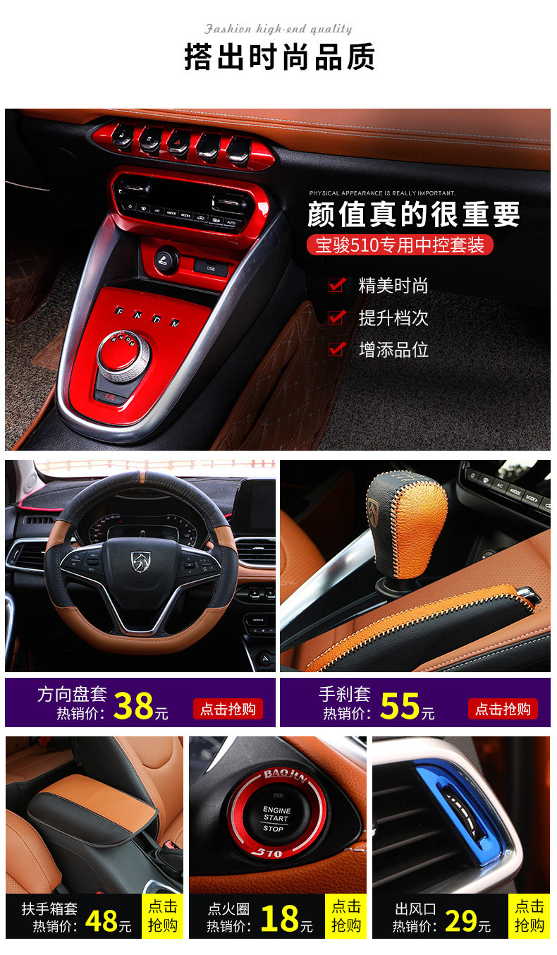 Рулевое рулевое рулевое колесо .jpg