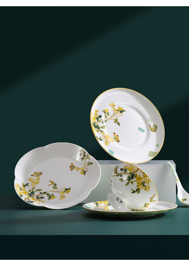 The only high level appearance - glazed in dinner suit household chopsticks dishes small pure and fresh and high - grade ipads China jingdezhen marriage