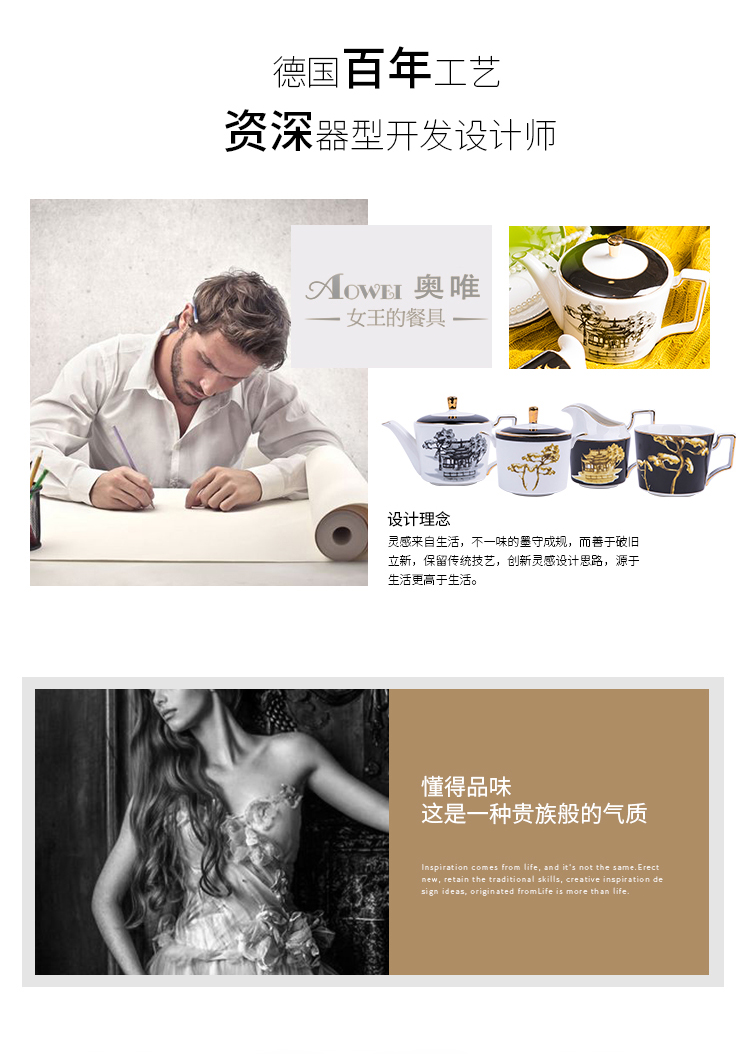 Wedding tea set of household ceramic coffee set American English afternoon tea ipads China tea sets tea gifts