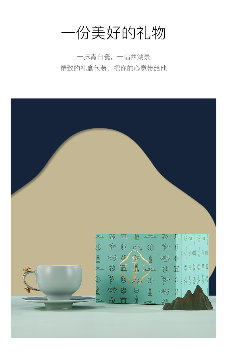 The ceramic coffee cup only suit small delicate afternoon tea cups of coffee cups and saucers groups of new Chinese style household light much move