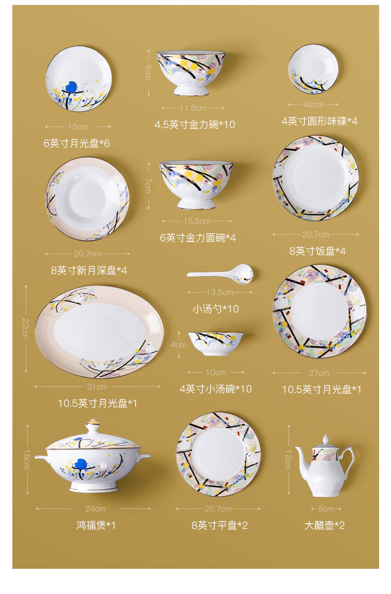 The only I use chopsticks tableware suit dishes household jingdezhen porcelain Chinese high - grade ipads dishes housewarming gift