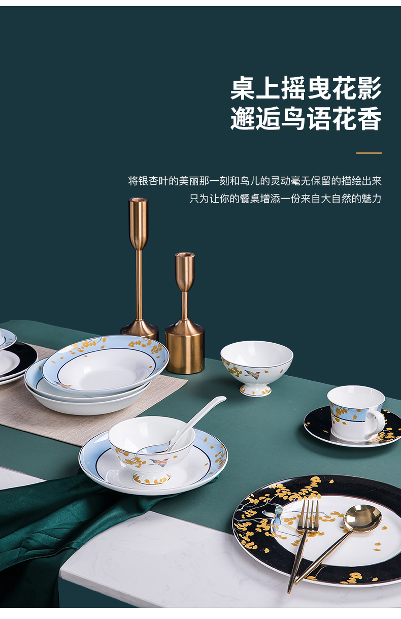 Mr Wei dishes suit household composite ceramic tableware suit bowl dish in huai creative combination of simple dishes