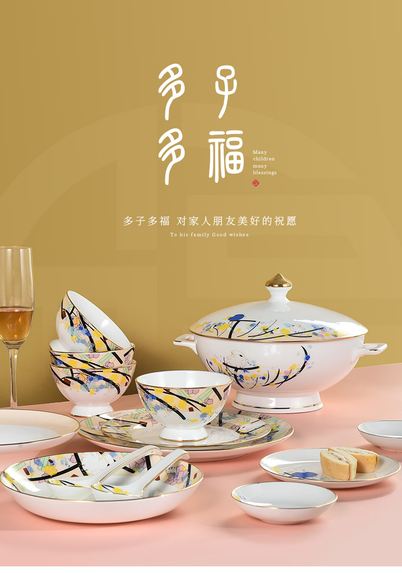 The only I use chopsticks tableware suit dishes household jingdezhen porcelain Chinese high - grade ipads dishes housewarming gift