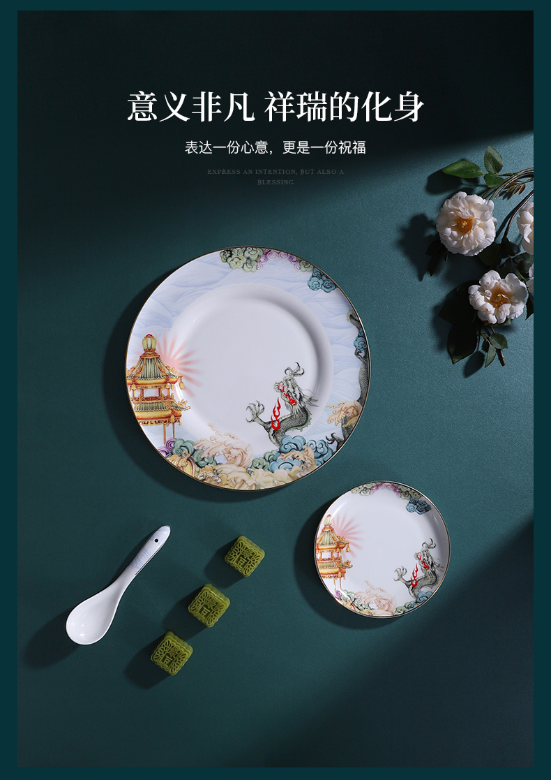 The only two people eat The boom ceramic tableware suit dishes home new Chinese dragon ipads China dishes combination of gifts