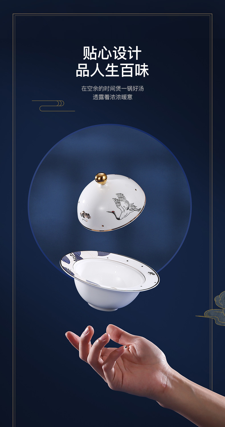 Mr Wei dishes suit household ceramics tableware chopsticks to use to eat dish and Chinese dishes combination of gifts