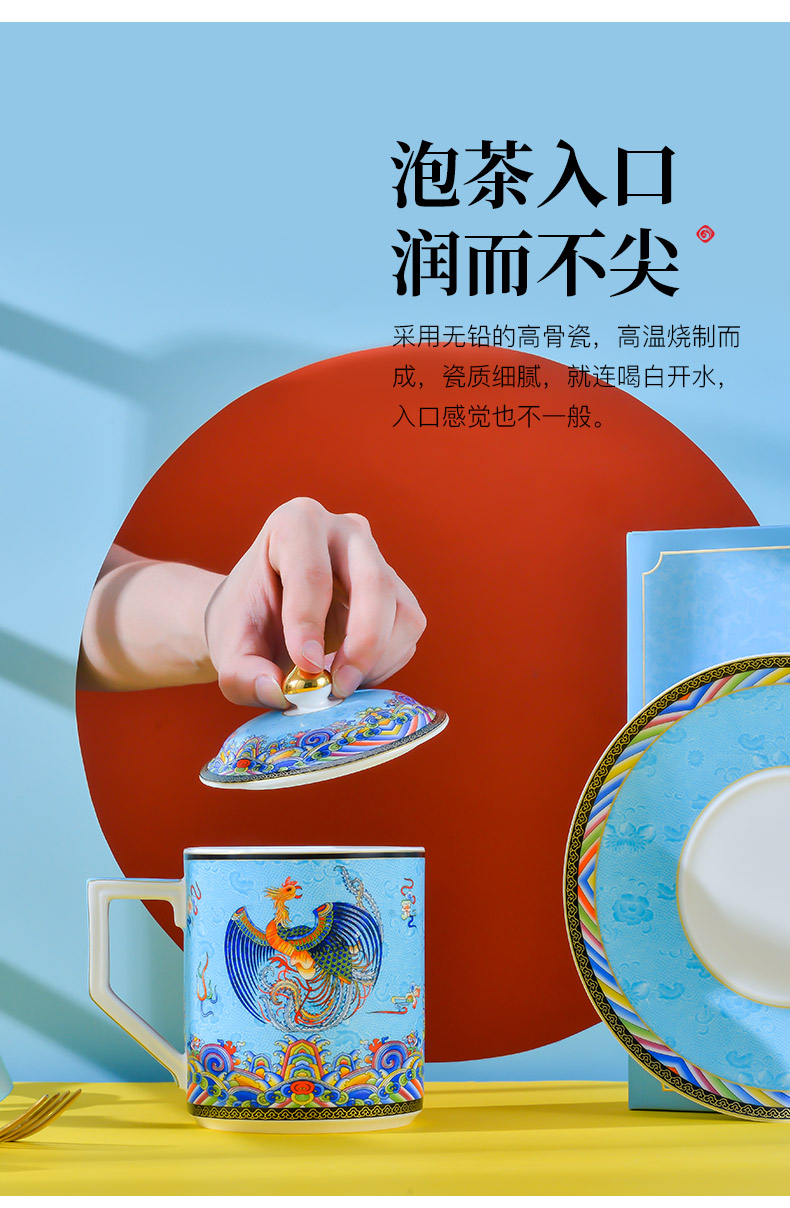 Jingdezhen premium ceramic cups with cover with handles tea household ipads porcelain enamel CAI li box office