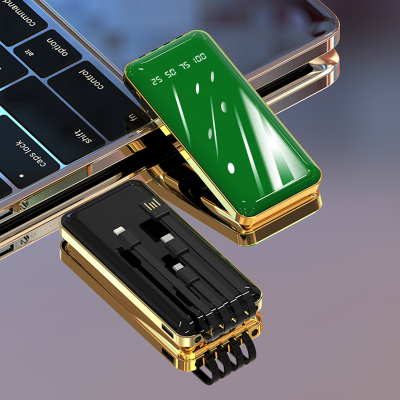 【2万毫安】自带四线大容量充电宝