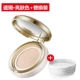 Fanxi air cushion BB cream nude trang điểm che khuyết điểm chăm sóc da dưỡng ẩm cách ly nhẹ và bền màu không mặc quần áo nền thật cc cream