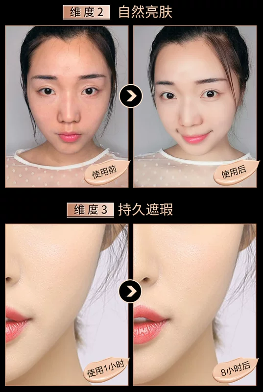 Fanxi air cushion cc kem che khuyết điểm dưỡng ẩm kéo dài trang điểm nude sinh viên cô lập nước bb cream lỏng nền tảng màu đỏ đích thực