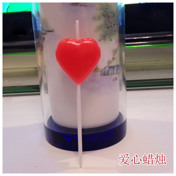 Bougie - Ref 2490252 Image 6