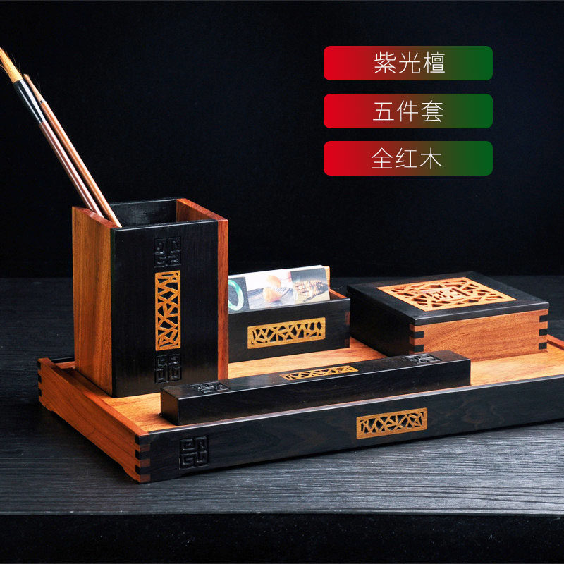 Office desk storage box high-end multi-function pen holder decoration business card box station decoration boss table station solid wood