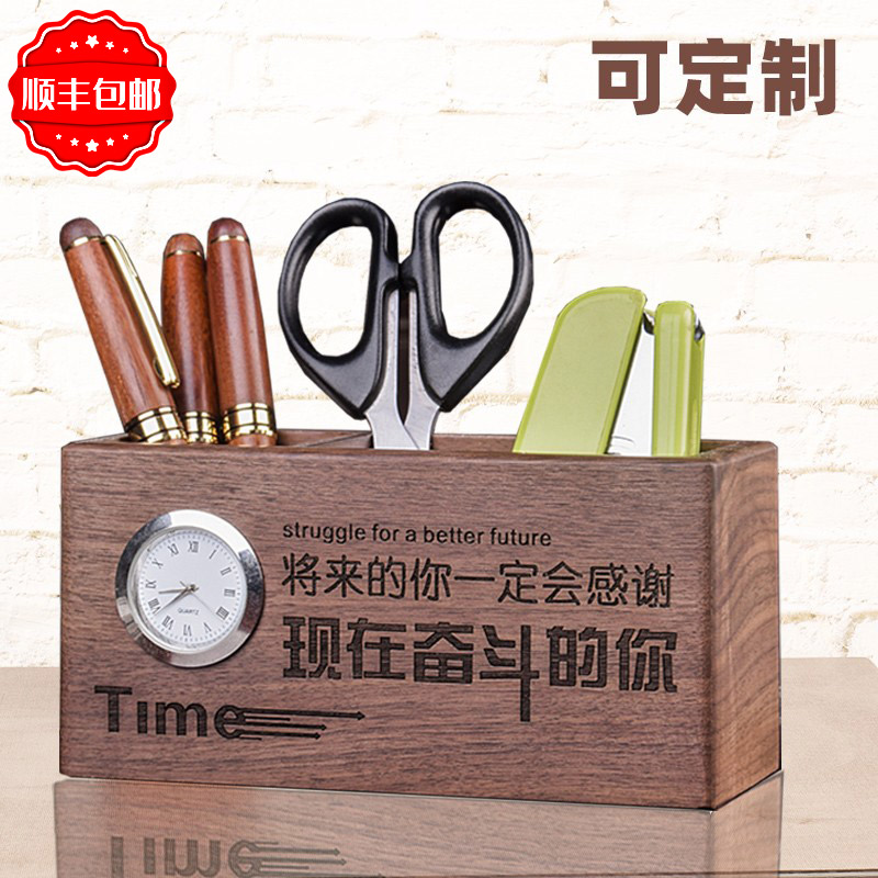 Multifunctional pen holder ornament office creative fashion cute student children's solid wood storage box custom printing logo