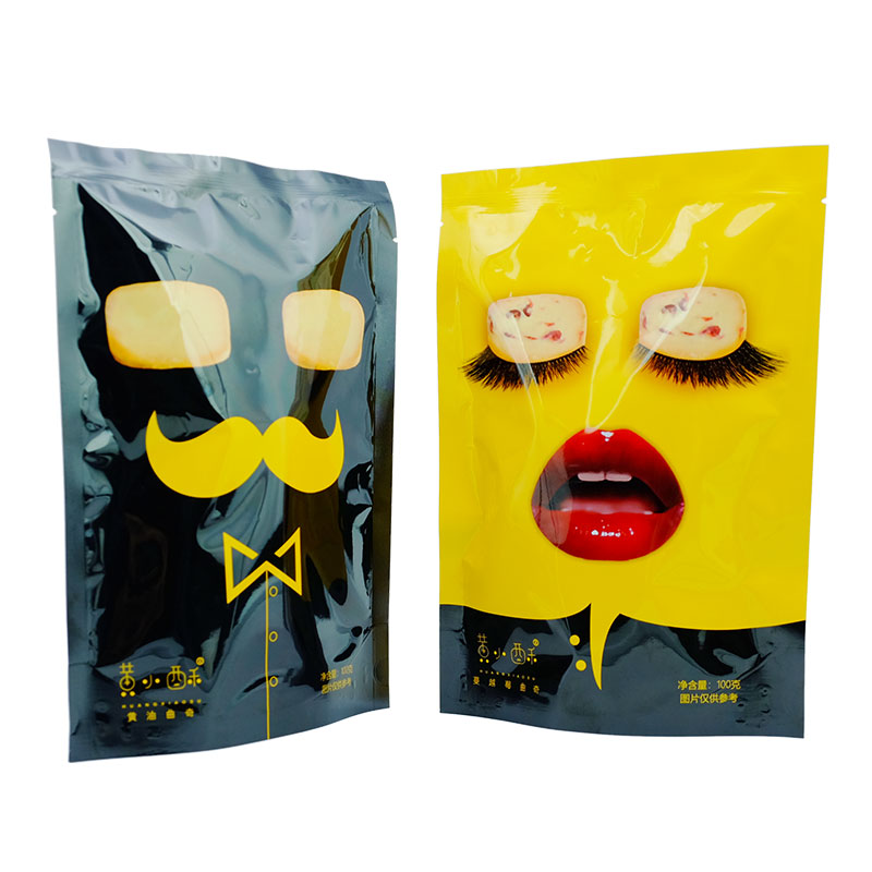 黄小酥蔓越莓黄油曲奇饼干100g*2袋