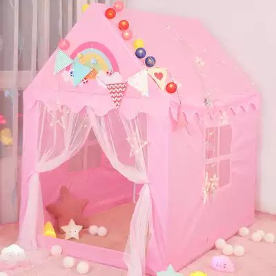 Children's tent Princess indoor toy game house Household girl indoor house Boy baby bed separation artifact