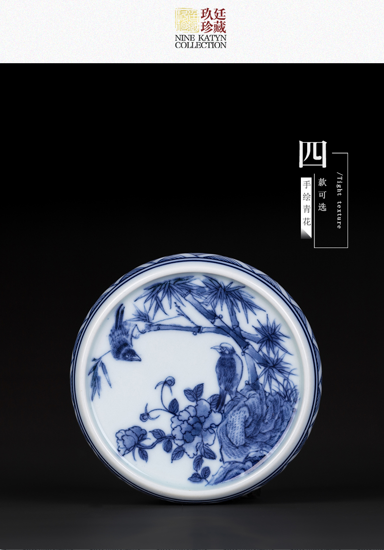 About Nine katyn all hand antique blue cover buy ceramic kung fu tea tea spare parts it cover cup mat