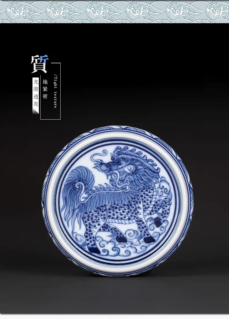 About Nine katyn all hand antique blue cover buy ceramic kung fu tea tea spare parts it cover cup mat