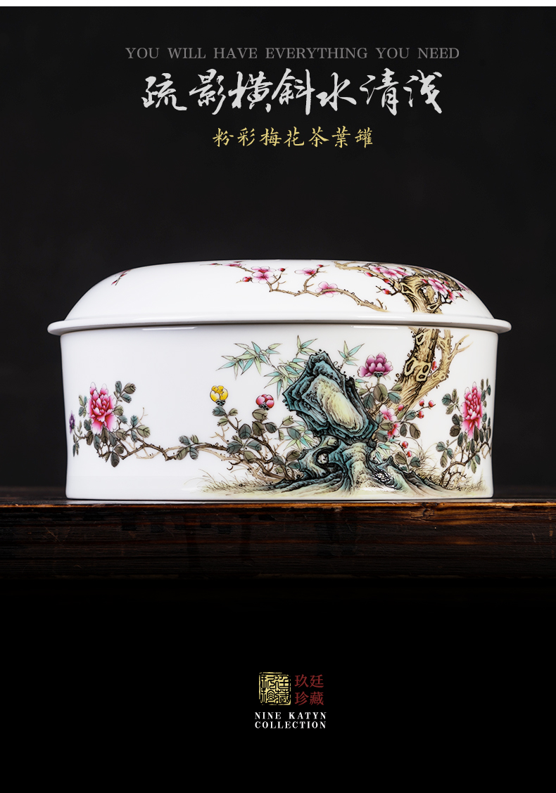 Jingdezhen manual hand - made pastel caddy fixings large storage tanks name plum powder enamel porcelain pot pu 'er tea cake