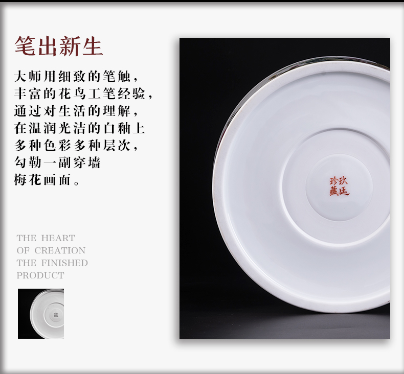 Jingdezhen manual hand - made pastel caddy fixings large storage tanks name plum powder enamel porcelain pot pu 'er tea cake