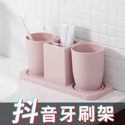 Mouthwash Cup brush tooth Cup simple household toothbrush cup wash cup tooth cylinder couple set creative toothpaste storage box