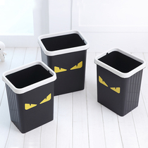  Fashion creative household trash can Bedroom kitchen living room bathroom garbage storage tube without lid with pressure ring paper basket