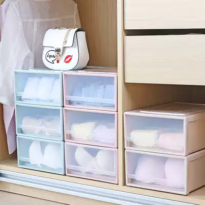 Drawer underwear storage box plastic grid household wardrobe clothing underwear socks bra finishing box three-piece set