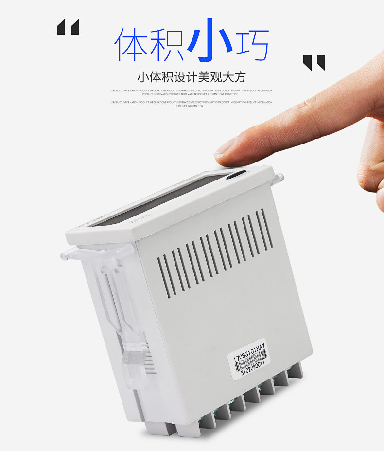 Shanghai Zhuo Yizyc09 Preset Digital Display Counter Addition Count Wide Voltage Multiple Counting Methods