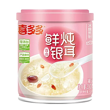 喜多多鲜炖银耳羹免冲泡即食*10罐