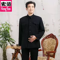 Mùa xuân và mùa thu mới trung niên nam áo dài phù hợp với trang phục quốc gia áo nam