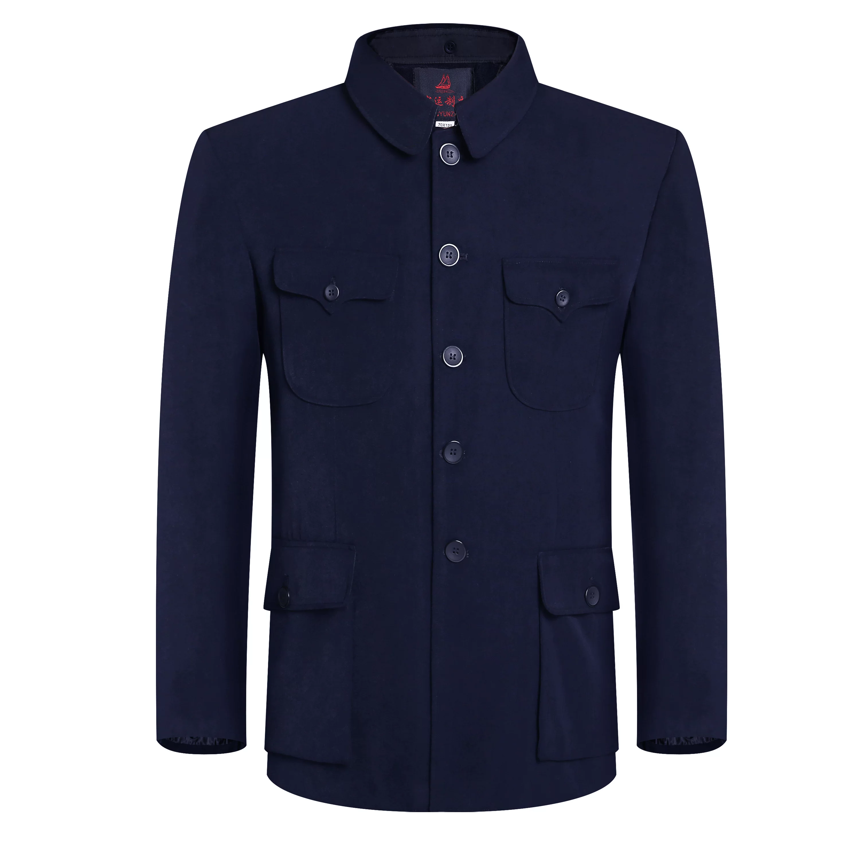 Old-fashioned jacket for boys, suit, for middle age