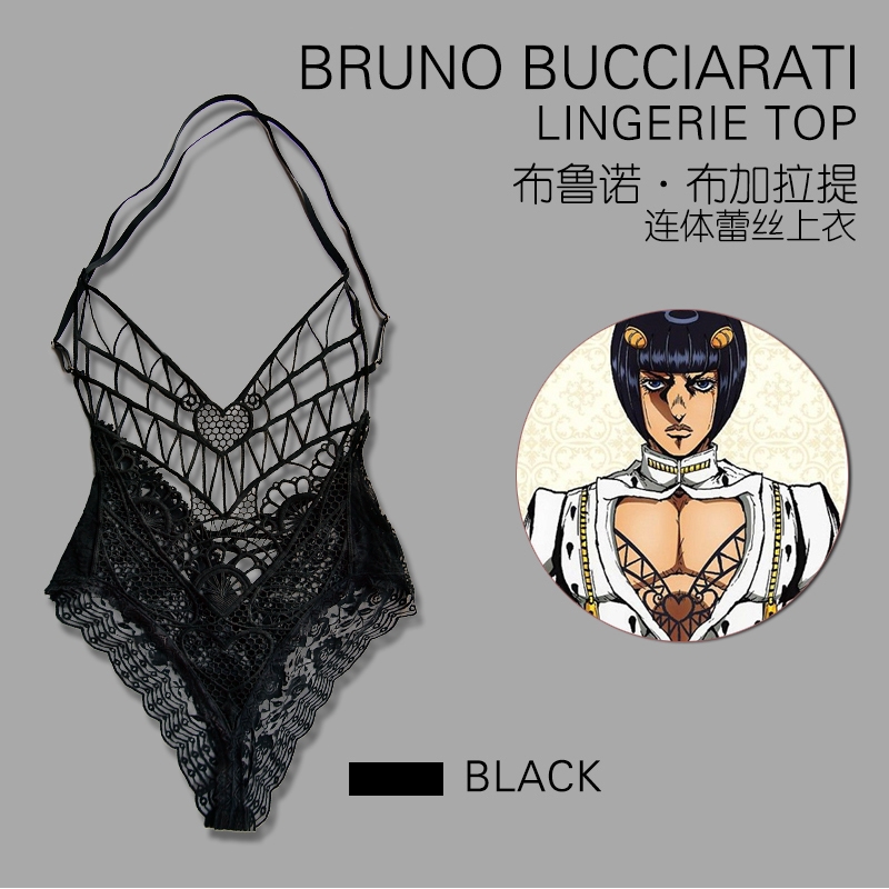 Sister Bu Cos Lace Lingerie Jojo One-Piece Lingerie Anime Bucciarati Lingerie Bra