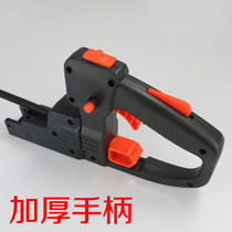 Double-edged 600 hedge trimmer accessories hedge shears trimmer Trimmer rotating handle rear switch