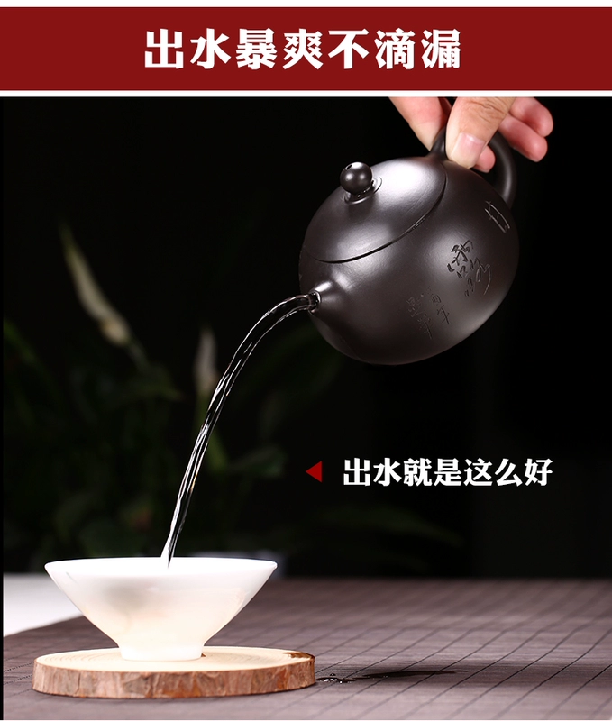 các loại ấm tử sa Nghi Hưng nổi tiếng nồi cát tím nguyên chất được làm thủ công đích thực Ganluxi Shi ấm trà công suất lớn bộ ấm trà dùng cho gia đình am chen tu sa ấm tử sa biển phúc