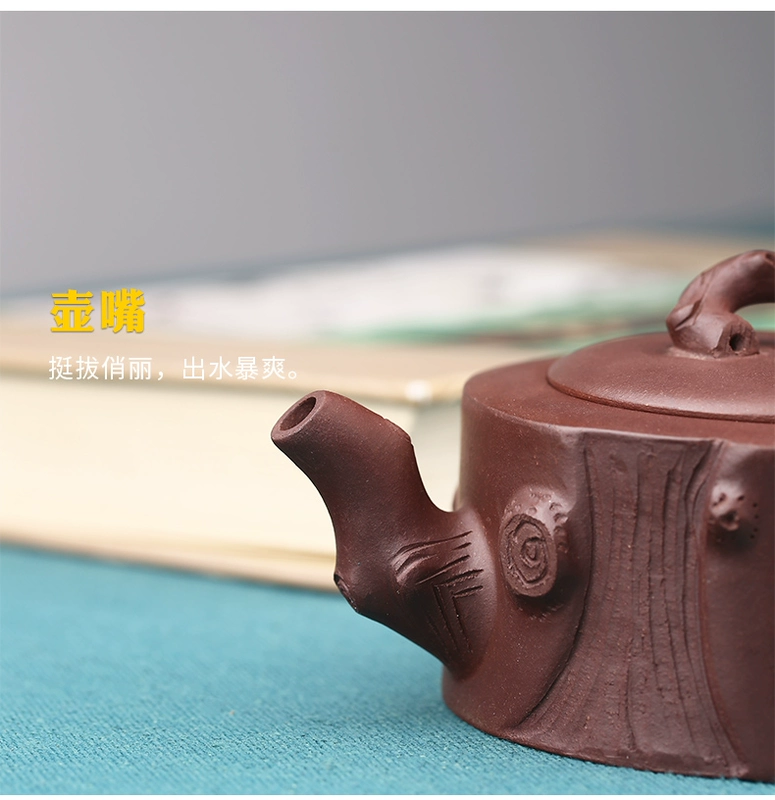 ấm trà hắc tử sa Nghi Hưng quặng thô cát tím nổi tiếng nguyên chất thủ công bộ trà văn phòng nhà kung fu ấm trà phẳng gốc cây chén tử sa cao cấp bộ ấm trà tử sa du lịch